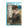 Btooom! (Manga) Volume 08