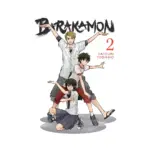 Barakamon (Manga) Volume 02