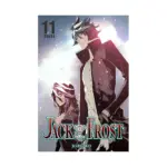 Jack Frost (Manga) Volume 11