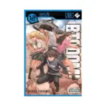 Btooom! (Manga) Volume 12