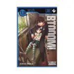 Btooom! (Manga) Volume 13
