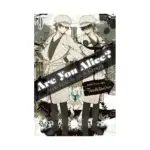 Are You Alice? (Manga) Volume 09