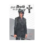 Until Death Do Us Part (Manga) Volume 09