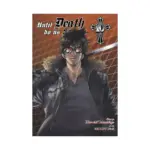 Until Death Do Us Part (Manga) Volume 10