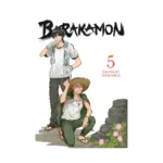 Barakamon (Manga) Volume 05