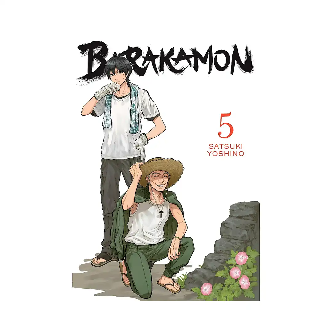 Barakamon (Manga) Volume 05