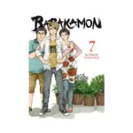 Barakamon (Manga) Volume 07