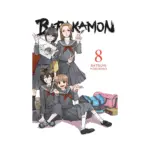 Barakamon (Manga) Volume 08