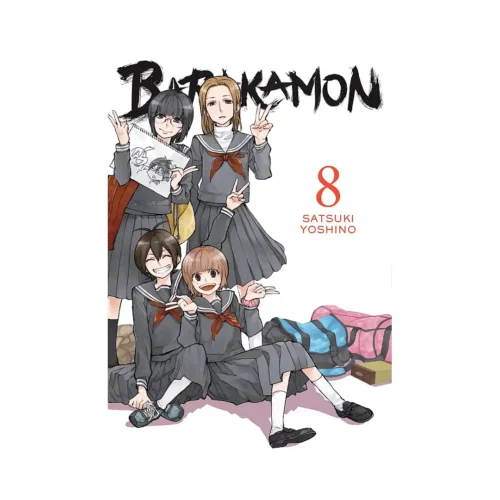Barakamon (Manga) Volume 08