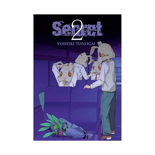 Secret (Manga) Volume 02