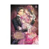 Void's Enigmatic Mansion (Manga) Volume 02