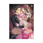 Void's Enigmatic Mansion (Manga) Volume 02
