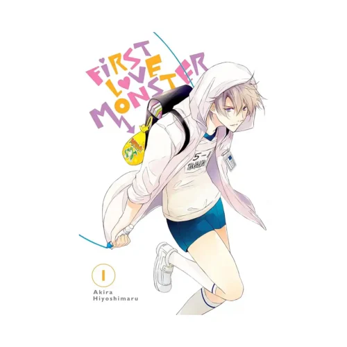 First Love Monster (Manga) Volume 01