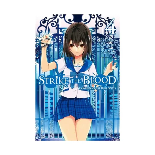 Strike the Blood (Light Novel) Volume 04