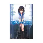 Strike the Blood (Light Novel) Volume 06