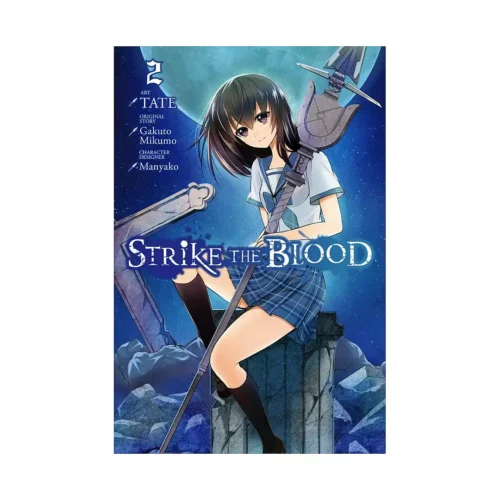 Strike the Blood (Manga) Volume 02