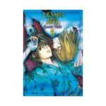 Demon from Afar (Manga) Volume 05