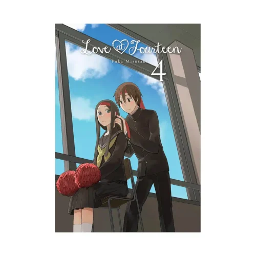 Love at Fourteen (Manga) Volume 04