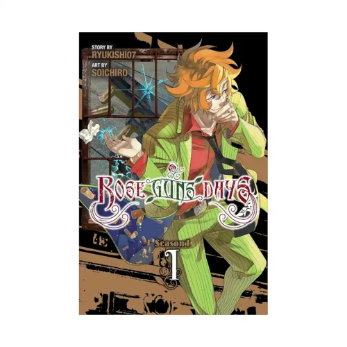 Rose Guns Days: Season 1 (Manga) Volume 01