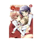 Sunshine Sketch (Manga) Volume 08