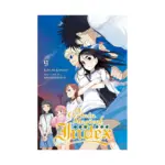 A Certain Magical Index (Light Novel) Volume 09