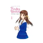 Fruits Basket Collector's Edition (Manga) Volume 01