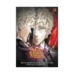 Void's Enigmatic Mansion (Manga) Volume 04