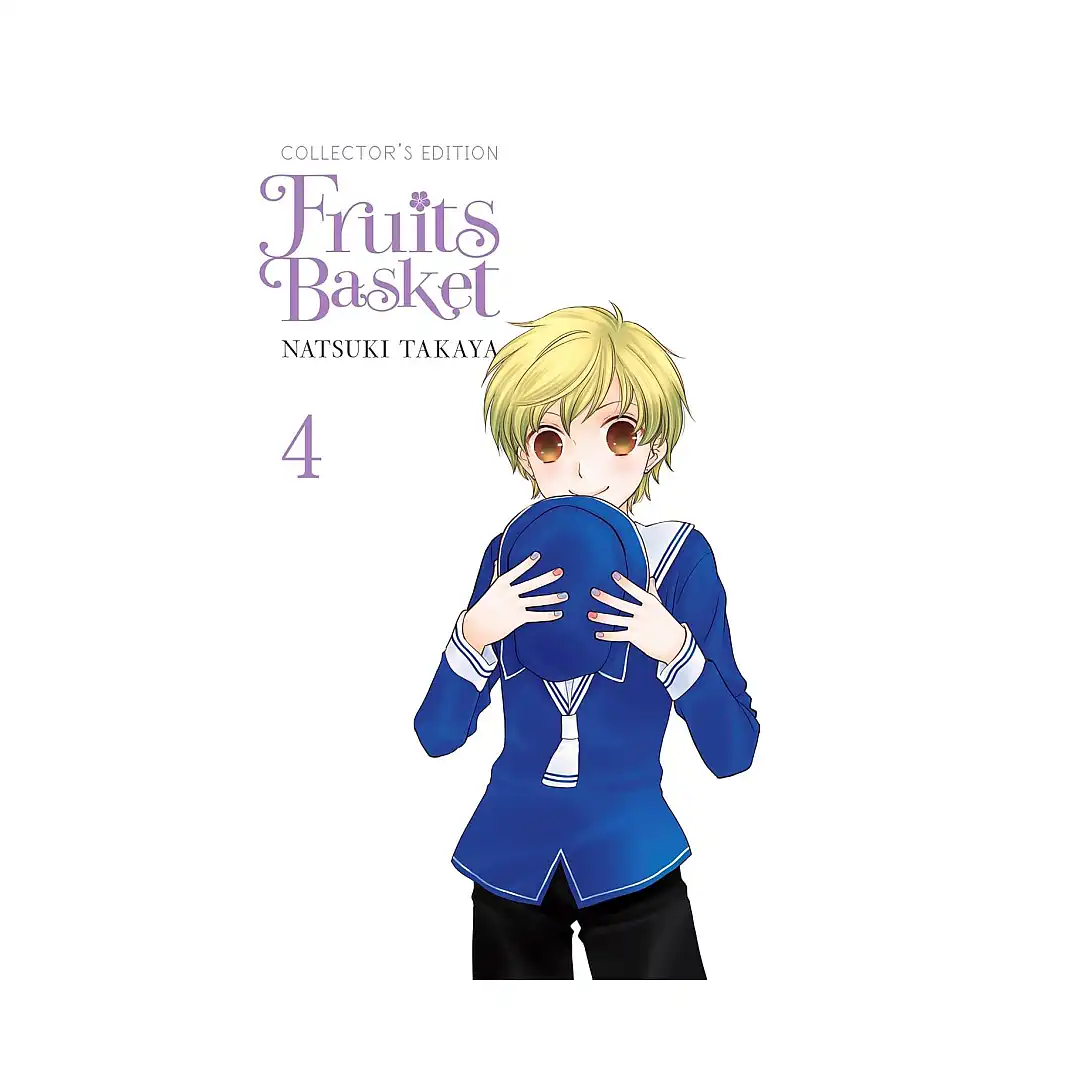 Fruits Basket Collector's Edition (Manga) Volume 04