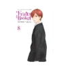 Fruits Basket Collector's Edition (Manga) Volume 08