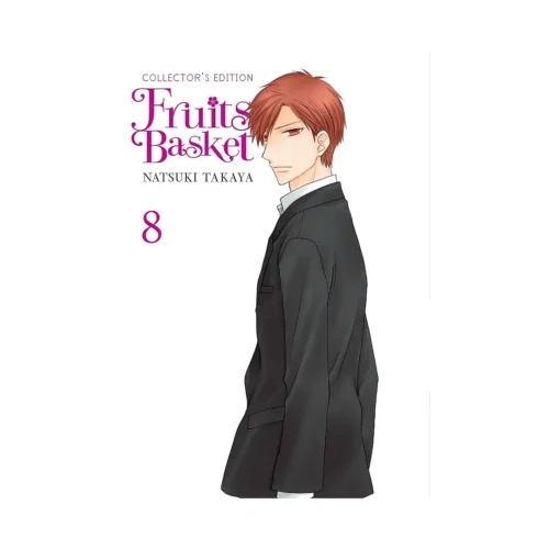 Fruits Basket Collector's Edition (Manga) Volume 08