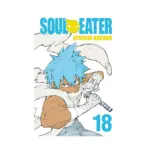 Soul Eater (Manga) Volume 18