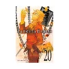 Pandora Hearts (Manga) Volume 20