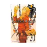 Pandora Hearts (Manga) Volume 20
