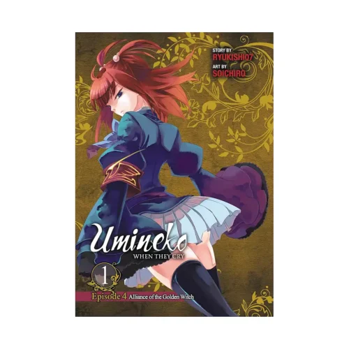 Umineko When They Cry Episode 4: Alliance of the Golden Witch (Manga) Volume 01