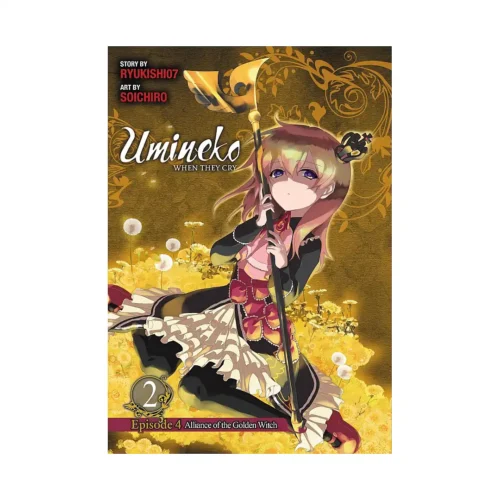 Umineko When They Cry Episode 4: Alliance of the Golden Witch (Manga) Volume 02