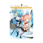 Puella Magi Madoka Magica: The Different Story (Manga) Volume 02