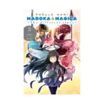 Puella Magi Madoka Magica: The Different Story (Manga) Volume 03