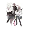 Bloody Cross (Manga) Volume 04