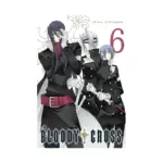 Bloody Cross (Manga) Volume 06
