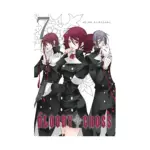 Bloody Cross (Manga) Volume 07