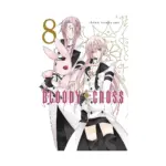 Bloody Cross (Manga) Volume 08