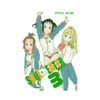 Soul Eater: Not! (Manga) Volume 03