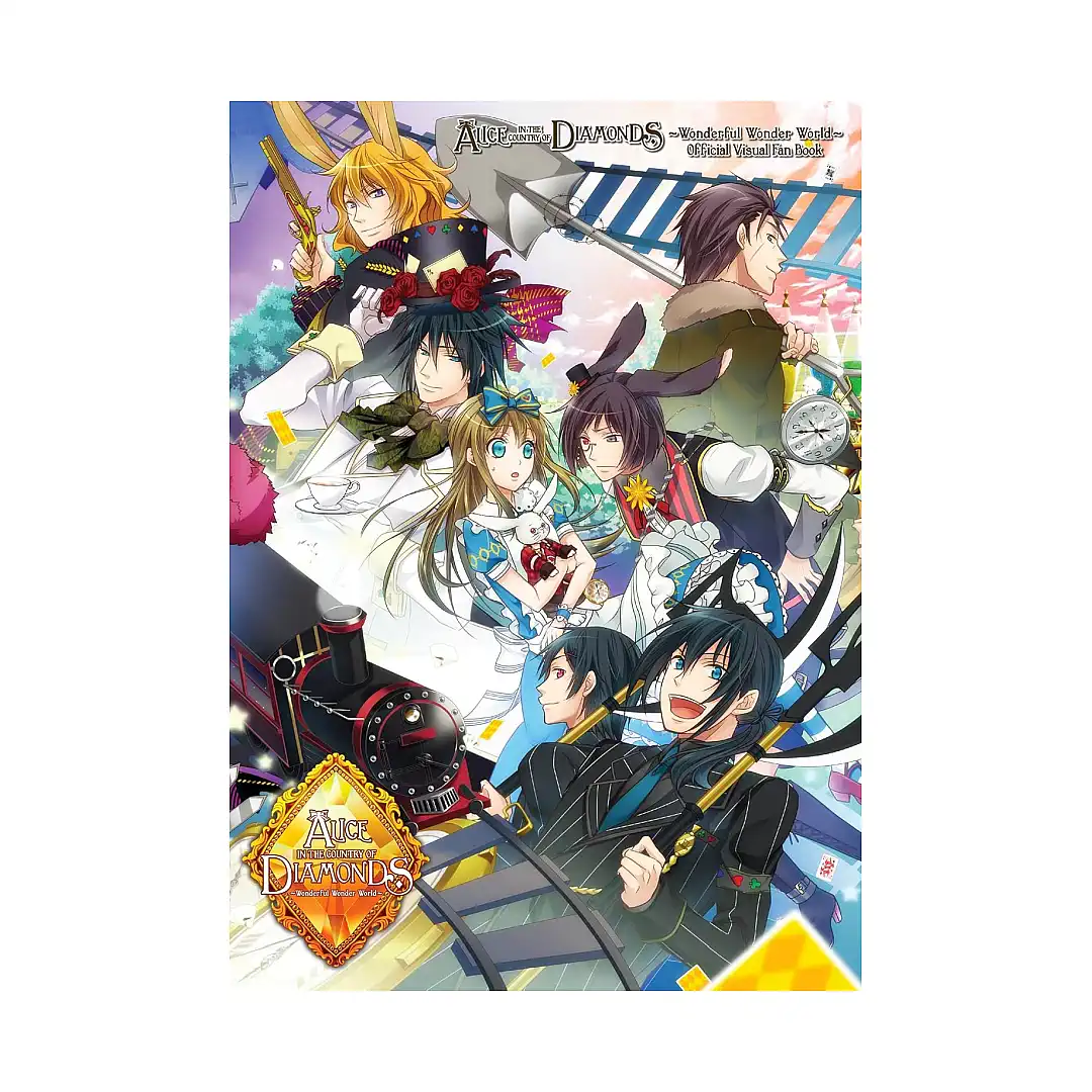 9780316376761 Alice in the Country of Diamonds Wonderful Wonder World Official Visual Fan Book (Fan Book)
