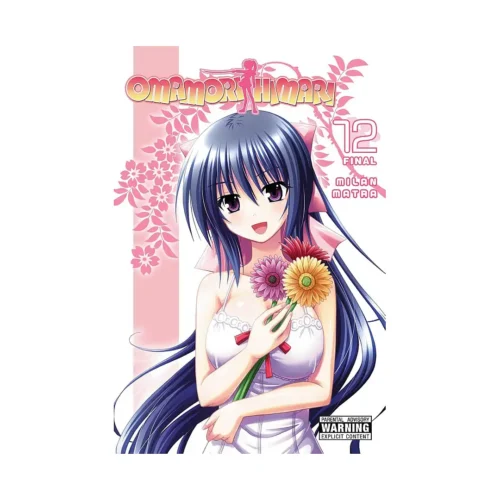 9780316376785 Omamori Himari (Manga) Volume 12
