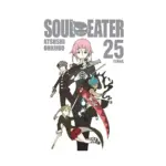Soul Eater (Manga) Volume 25