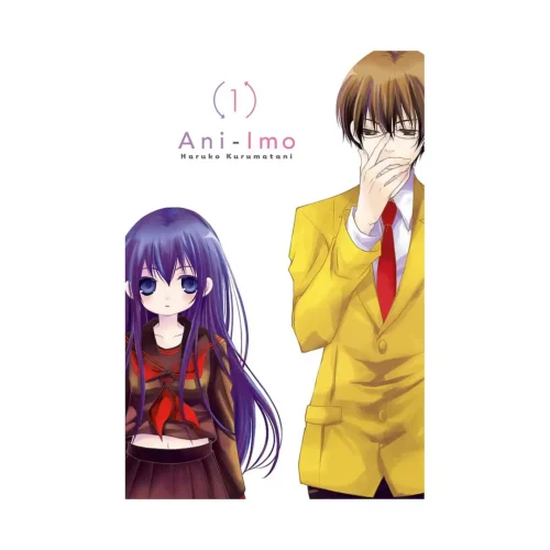 Ani-Imo (Manga) Volume 01
