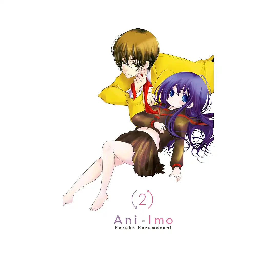 Ani-Imo (Manga) Volume 02
