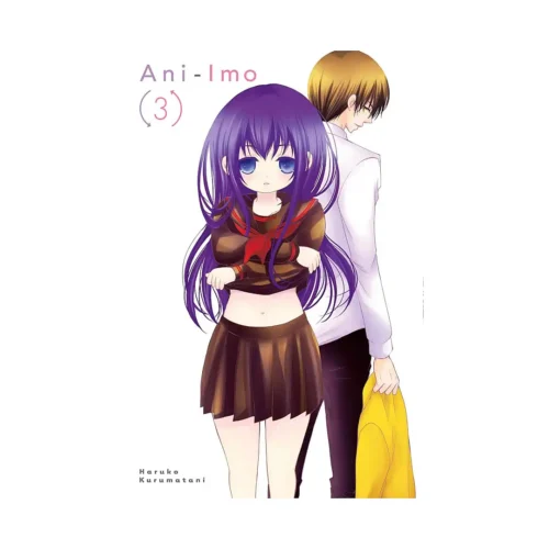 Ani-Imo (Manga) Volume 03