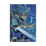 Ubel Blatt (Manga) Volume 01