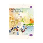 Milkyway Hitchhiking (Manga) Volume 02